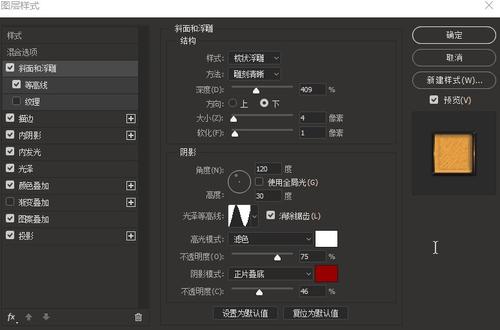 莱斯特大学物理学文凭证书