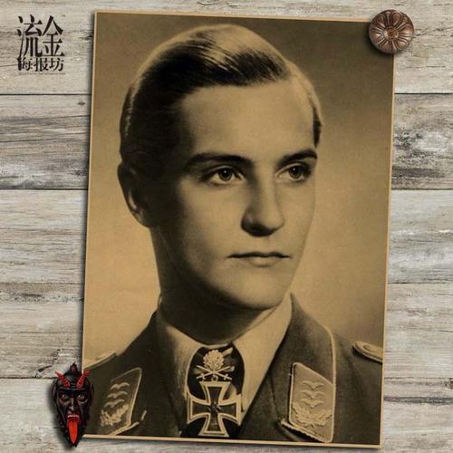卡拉拉美术学院硕士证书